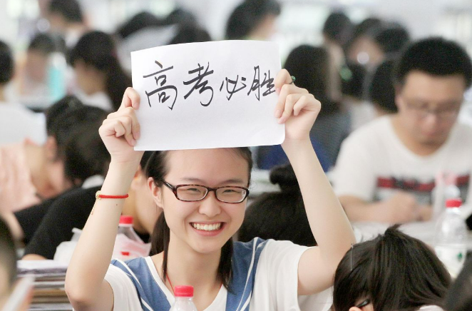 2026年美術與設計類專業統考溫馨提示