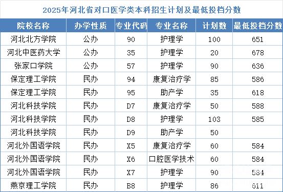 20251118150722_6449.jpg 20251118150722_6449.jpg