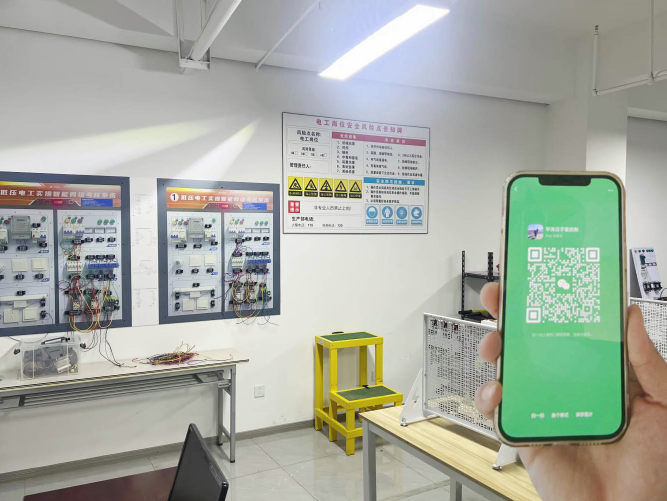 電工證報名入口官網 電工證網上查詢