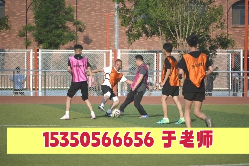 石家莊東華鐵路學校學生多久回家一次