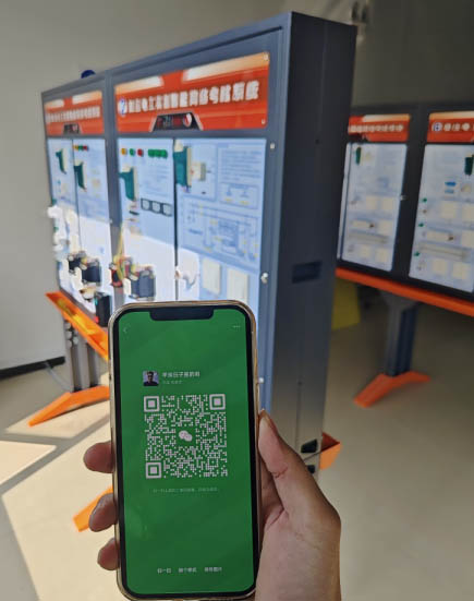 石家莊電工證復審報名入口