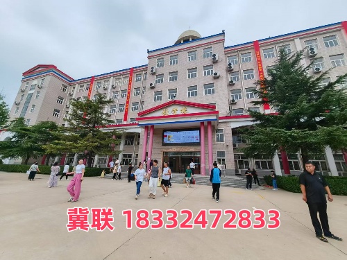 石家莊冀聯醫學中專學校入學條件