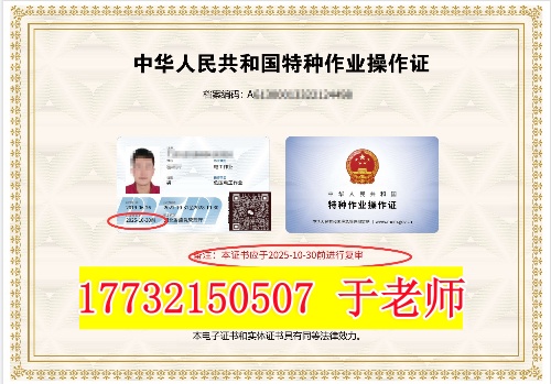 QQ20250928-172923_副本.jpg QQ20250928-172923_副本.jpg