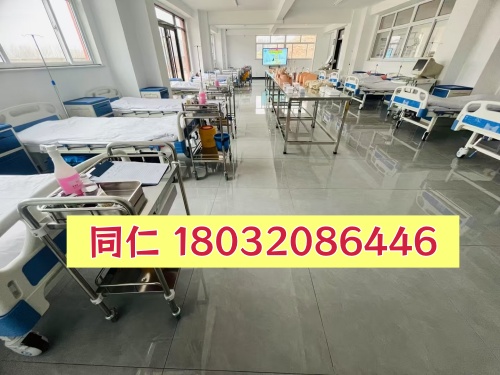 河北同仁醫(yī)學(xué)中專學(xué)校2026年中醫(yī)護(hù)理專業(yè)3+2大專招生