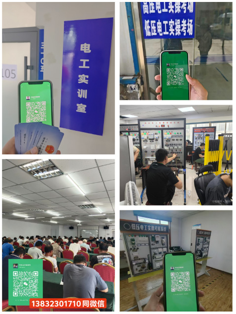 QQ20260122-111800副本.jpg QQ20260122-111800副本.jpg