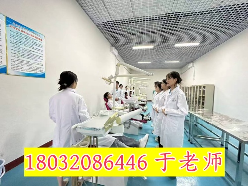 河北同仁醫學中等專業學校是公辦還是民辦的?