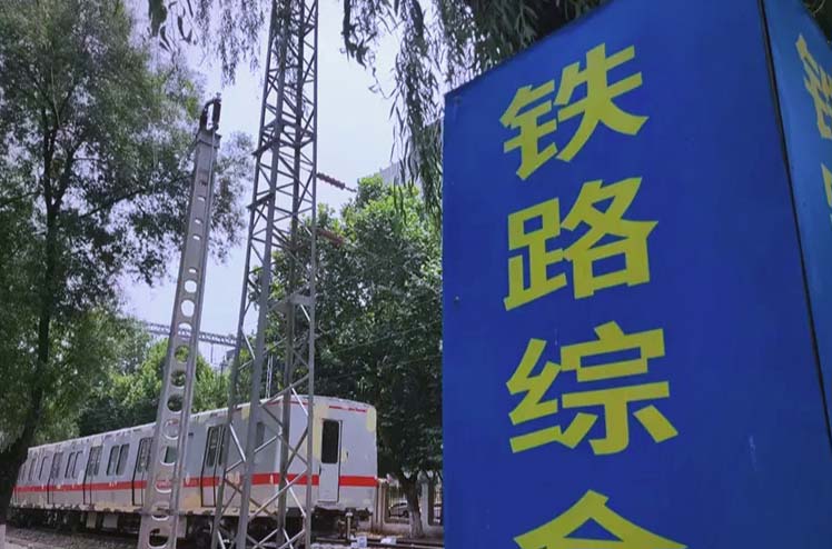 QQ20251226-143620.jpg QQ20251226-143620.jpg