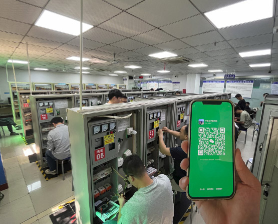 低壓電工證報名入口（2026年官網）