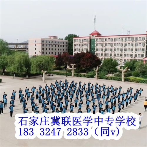 打算從事臨床醫生中專學哪個專業更好？