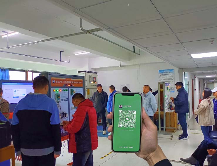 石家莊電工證考試地點 電工證報名入口官網