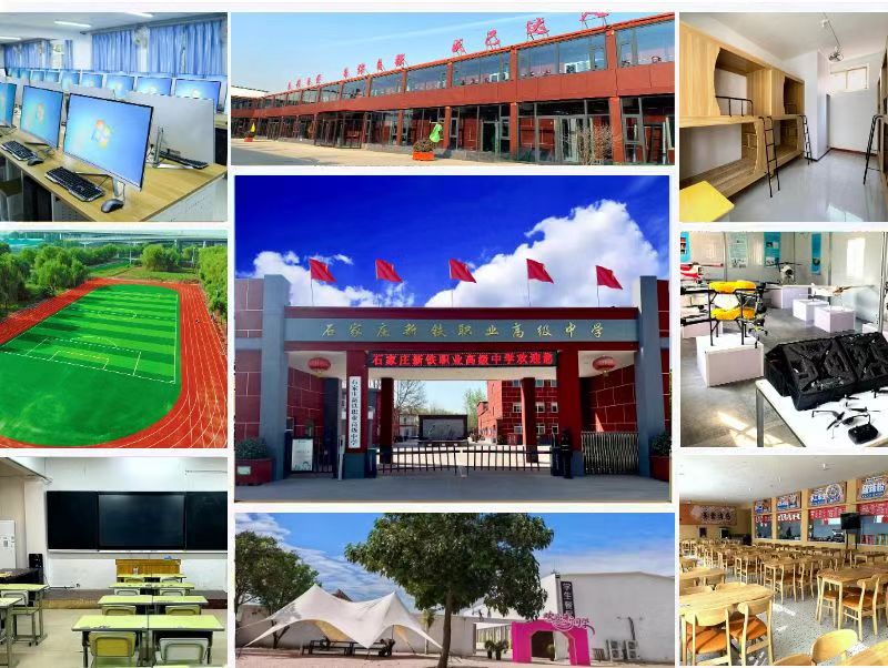 河北省高中轉學手續怎么辦理 哪個高中接收轉學生