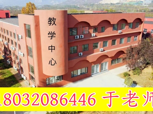 河北同仁醫學院2026年報名條件、招生要求、招生對象