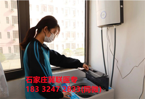 石家莊冀聯(lián)醫(yī)學(xué)中專學(xué)校的宿舍條件怎么樣