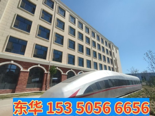 內燃機車司機好還是電力機車司機好？