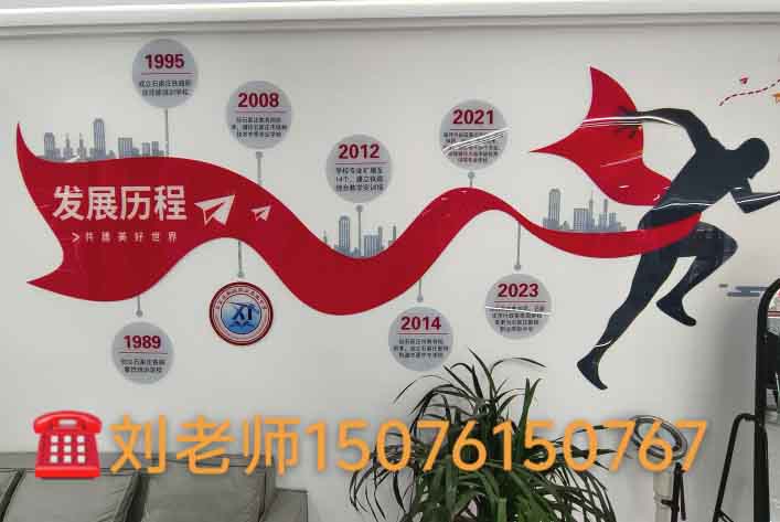 石家莊新鐵職業高級中學2026年春季班還能進嗎