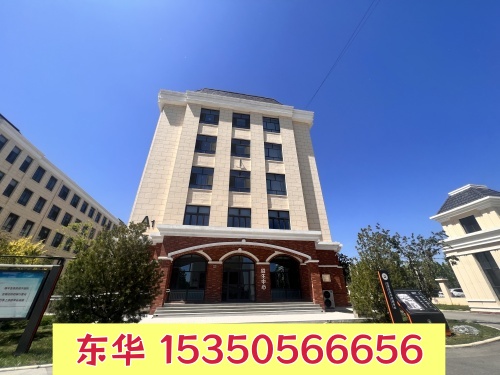 石家莊東華鐵路學校學生多久休息一次？