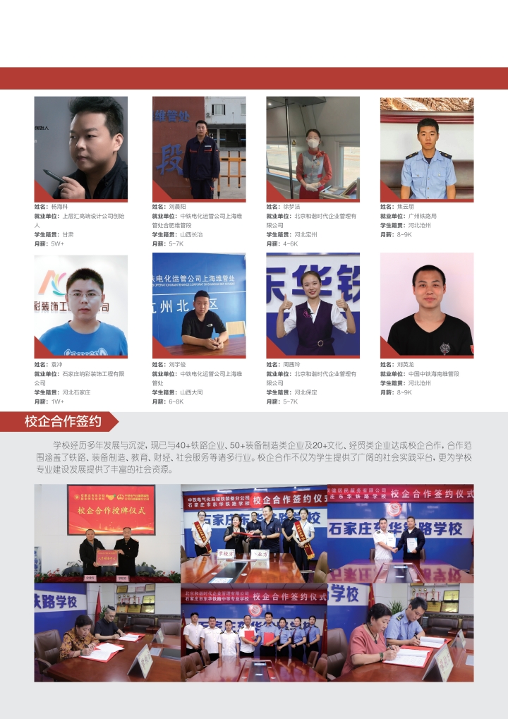 微信圖片_20250311093639 - 副本.jpg