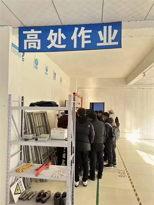 石家莊高空作業證怎么報名？外地戶籍可以在石家莊考嗎