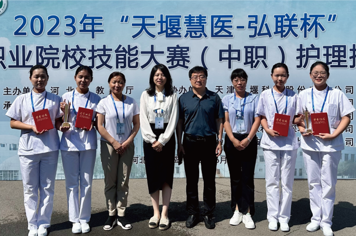 石家莊冀聯(lián)醫(yī)學(xué)中專學(xué)校靠譜嗎？辦學(xué)實力怎么樣？