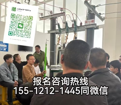 河北其他地區可以在石家莊考電工證嗎，需要滿足什么條件