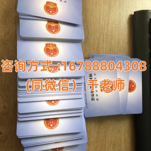 2026 年衡水焊工證報考流程說明