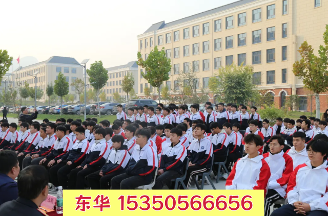 2026年秋季石家莊東華鐵路學校招生對象及條件