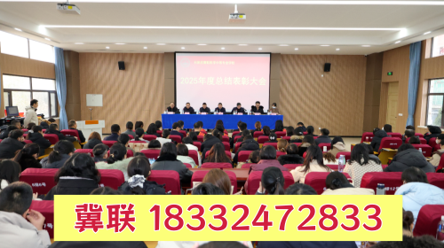 石家莊冀聯醫學中專生升學途徑有哪些？單招 / 對口高考怎么選？