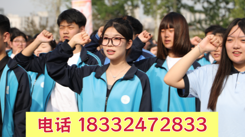 石家莊冀聯(lián)醫(yī)學(xué)中專(zhuān)學(xué)校第三年升學(xué)還是就業(yè)好？