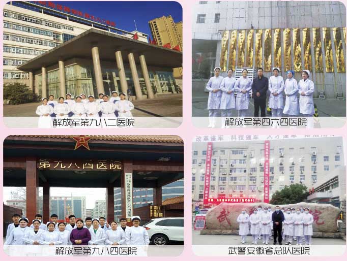 石家莊天使護士學校2026年秋季招生護理專業要分嗎