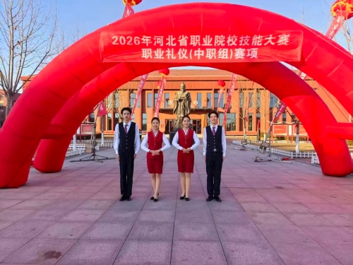 女生適合報石家莊東華鐵路學校什么專業？