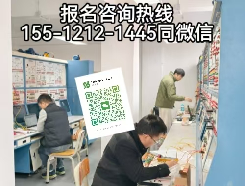考電工證有什么用，2026年在河北怎么報(bào)名考試電工證